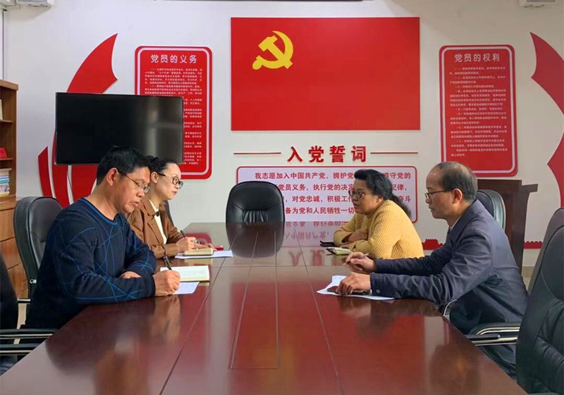 警示教育.jpg