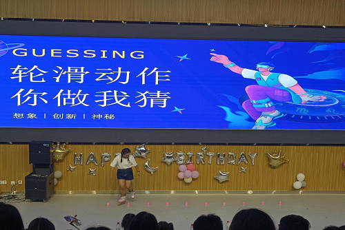 社团2.png