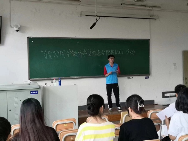 解忧1.jpg