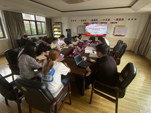 微信图片_20230922160418.jpg