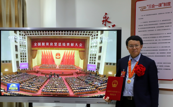 图片3.png