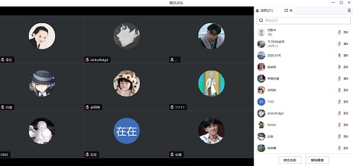 微信图片2.jpg