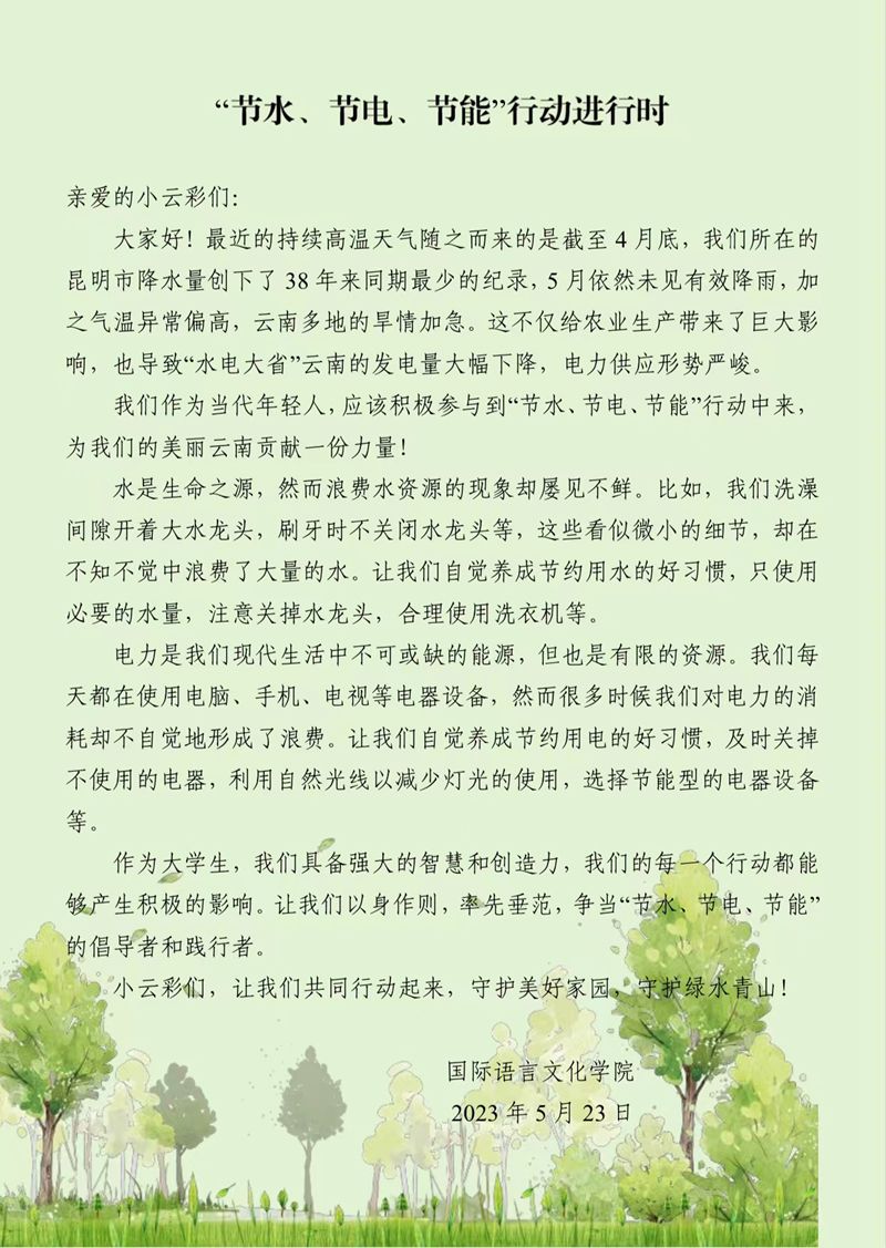 d35bf660a63b8cb5fd99a1c0c6476af.jpg