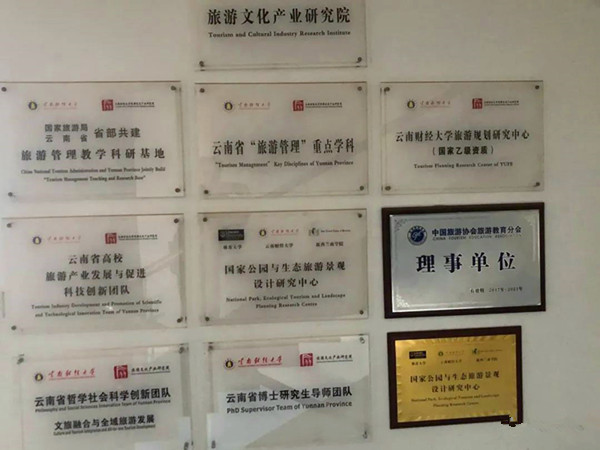微信图片_20210219102827.jpg