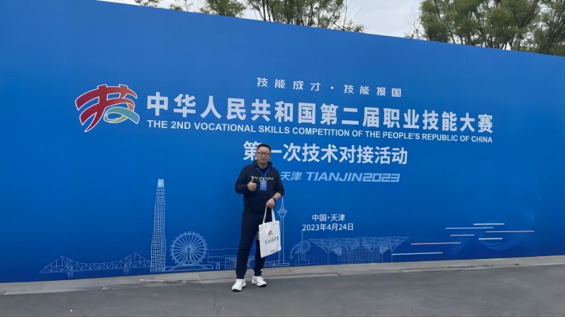 ZHUANFAN.jpg