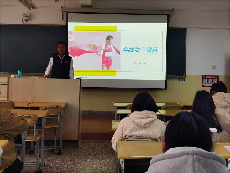 20231116李朝燕讲座(1).jpg