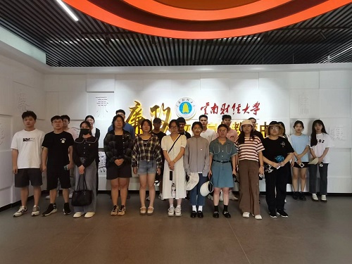 微信图片_20230522095331.jpg