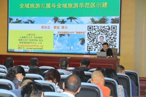 微信图片_20210528090403.jpg