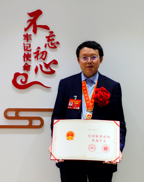 图片4.png