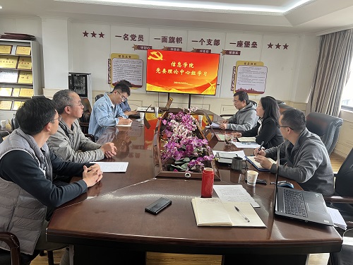 微信图片_20240325105914.jpg