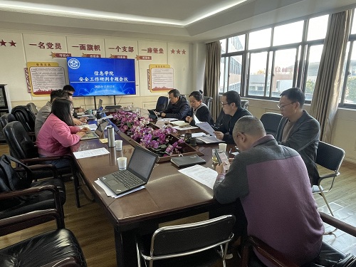QQ图片20231212151313.jpg