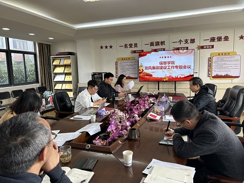 微信图片_20231107114348.jpg
