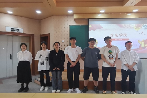 五四演讲2.png