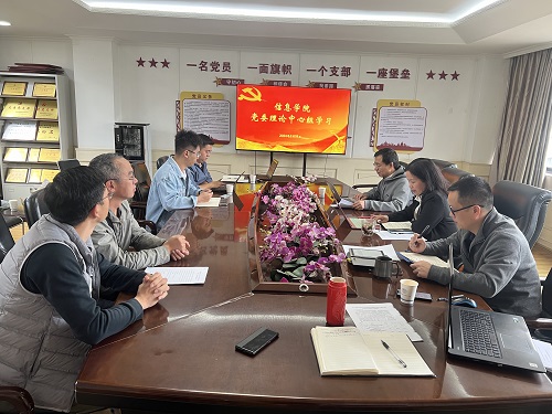 微信图片_20240325105906.jpg