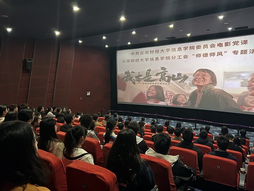 微信图片_20231204084321.jpg