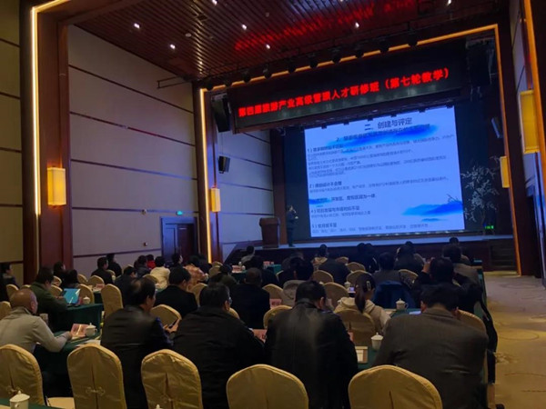 微信图片_20211206170646.jpg