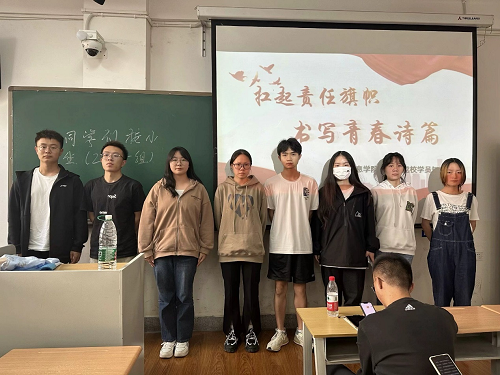 微信图片_20231027233404.png