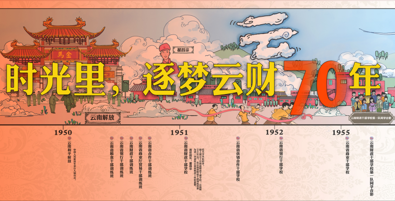 图片2(1).png