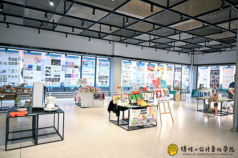 毕业展5.jpg
