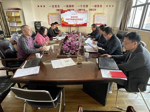 2微信图片_20231212153256.jpg