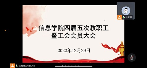 QQ图片20221229153750.jpg