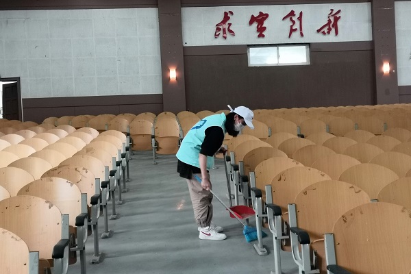 钱欣楠.jpg