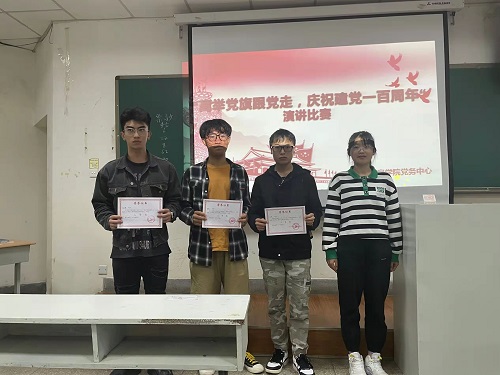 微信图片_20211108163716.jpg