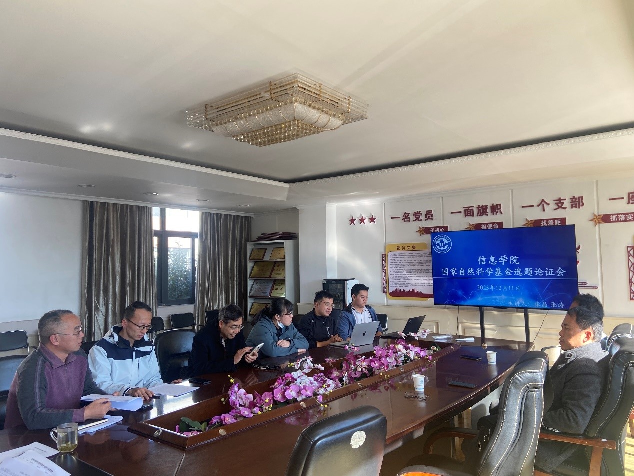 辅导会新闻图片.jpg