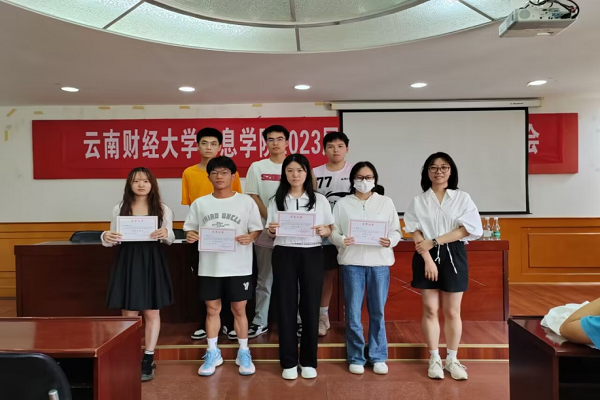 学生会2.png