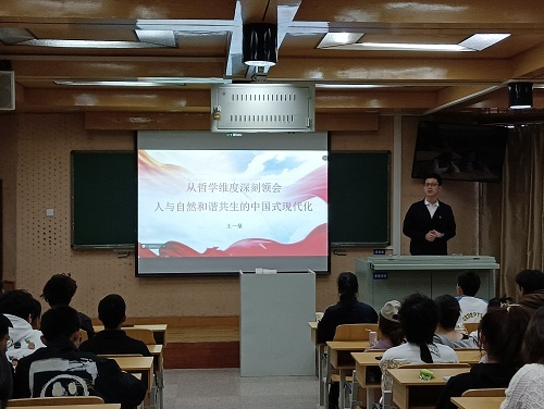 QQ图片20230403085943.jpg