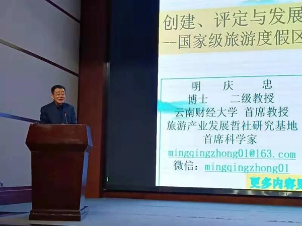微信图片_20211206170638.jpg
