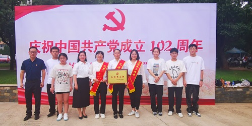 微信图片_20230630173243.jpg