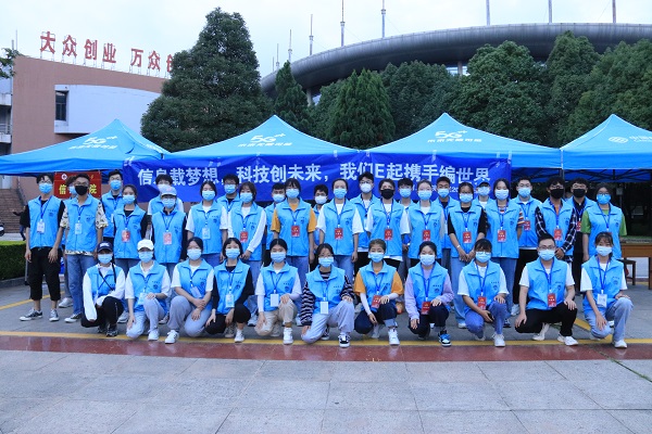 微信图片_20210903113539.jpg