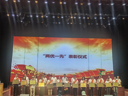 微信图片_202306301732431.jpg