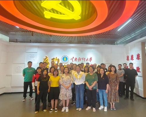 廉政中心1.png