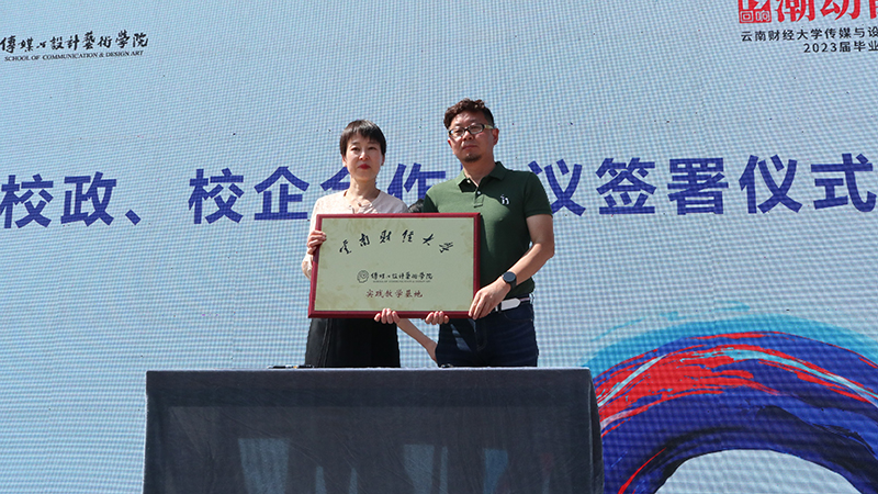 招聘会2.jpg