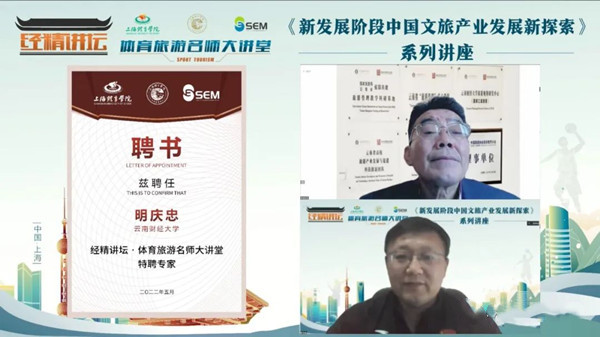 微信图片_20220518085853.jpg