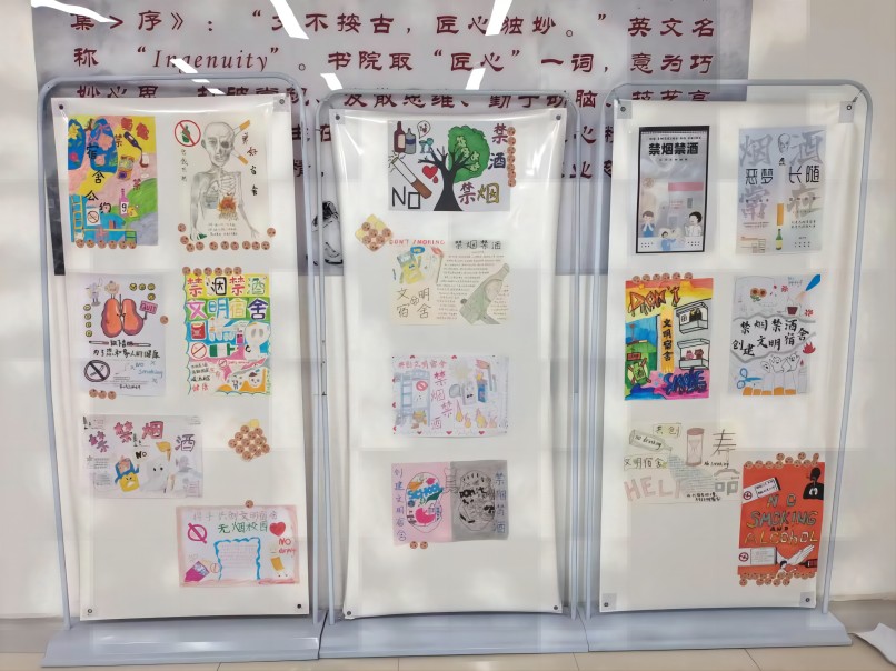 微信图片_20230518153655(1).jpg