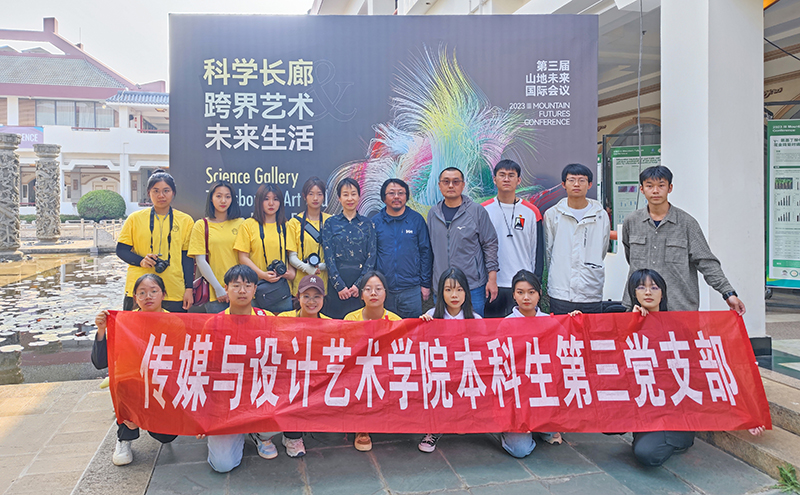 合影5.jpg