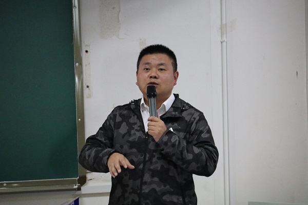 陈根升讲话.jpg