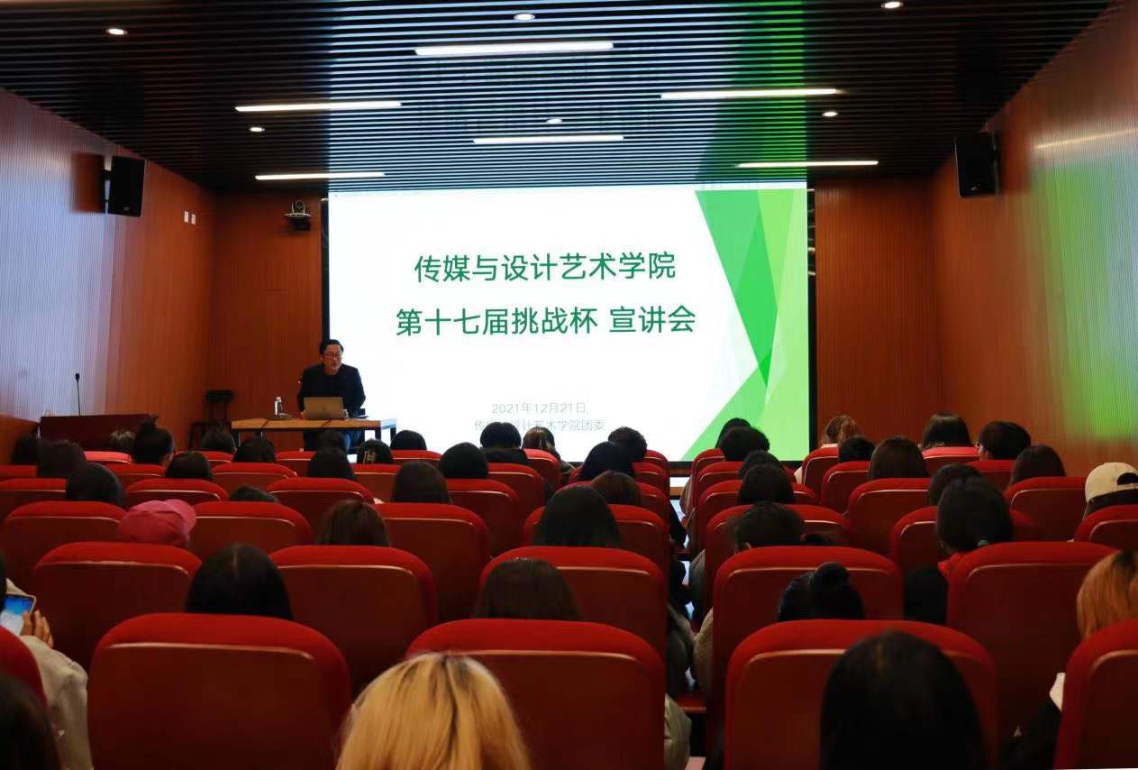 微信图片_20211223195943.jpg