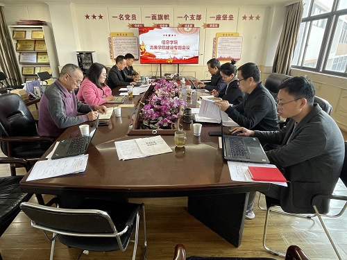 1微信图片_20231212153235.jpg