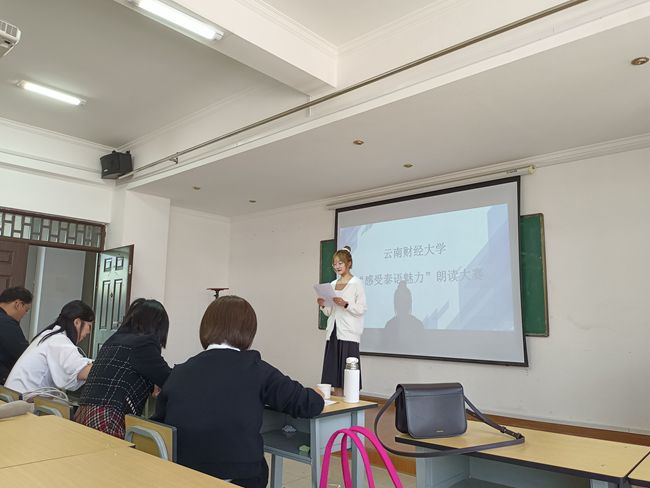 ae5b4d9f6c165f94cf79ed59bfa6fb4_副本.jpg