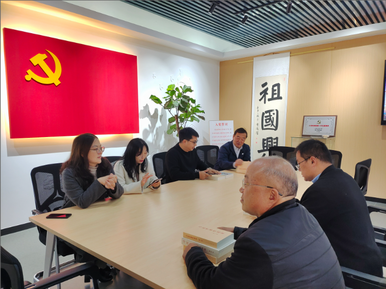 教工一支部.png