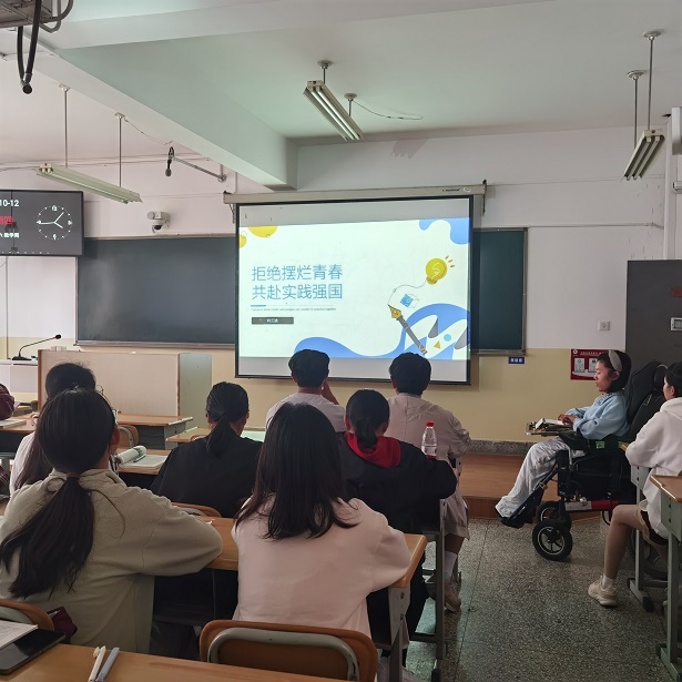 1018肖云迪讲座照片.jpg