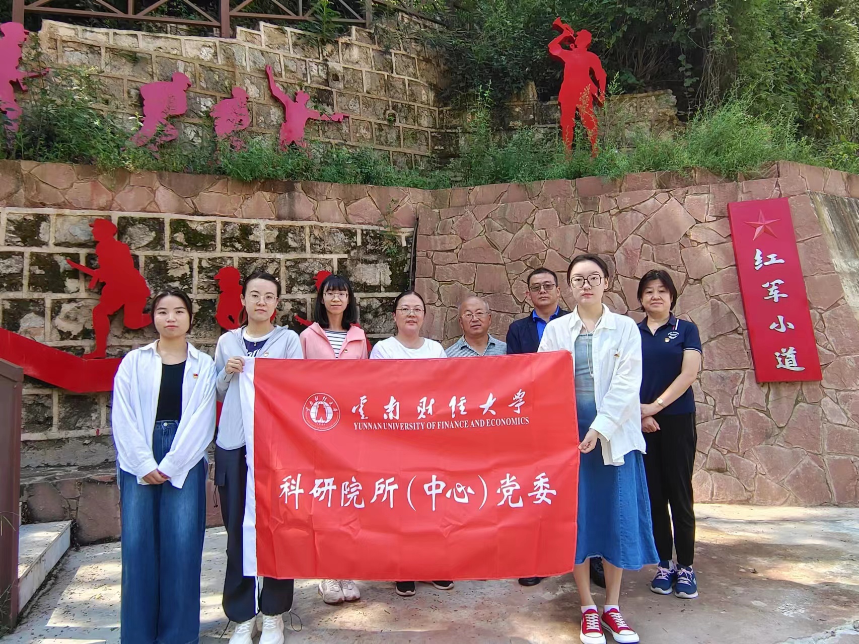 微信图片_20231007171211.jpg