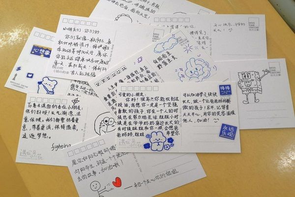 图片2.jpg