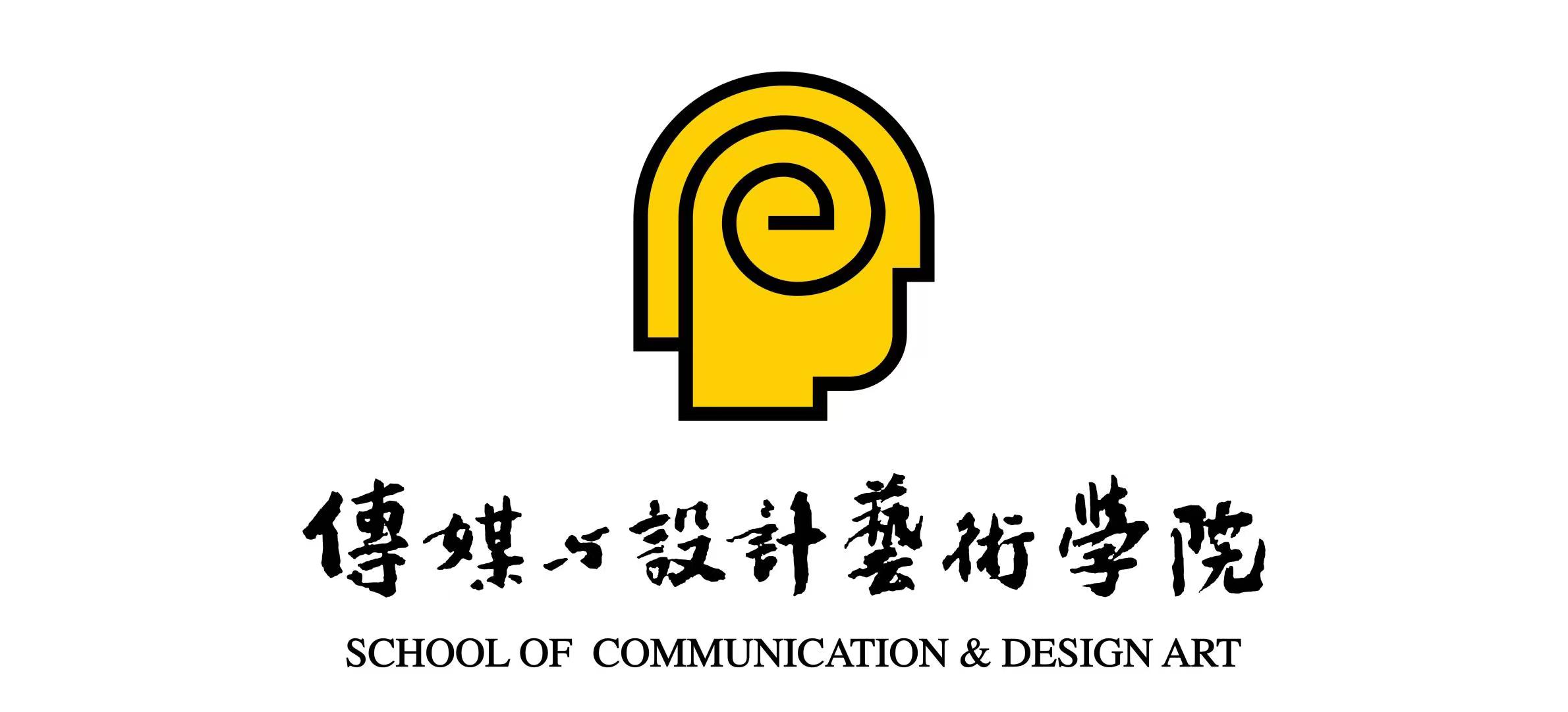 微信图片_20210820225439.jpg