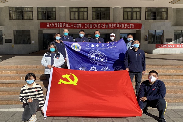 照片1.jpg