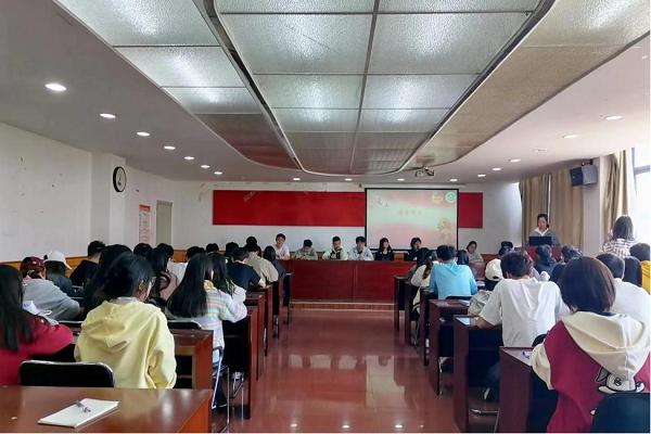 团委大会1.png